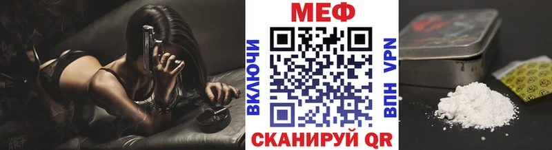 Хочу наркоту Барыш ГАШИШ  Кокаин  Alpha-PVP  Мефедрон 