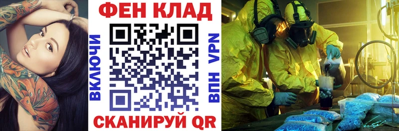 АМФЕТАМИН 97%  Барыш 