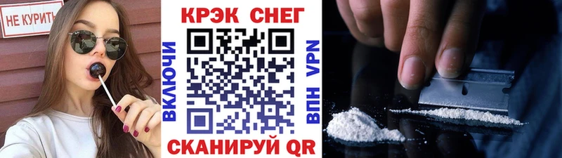 Кокаин Колумбийский  Барыш 