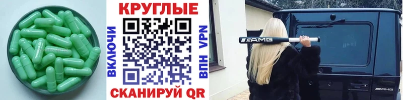 мега вход  купить наркотики цена  Барыш  Ecstasy XTC 