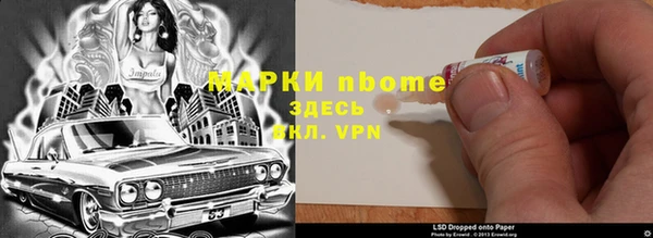 мефедрон VHQ Кукмор