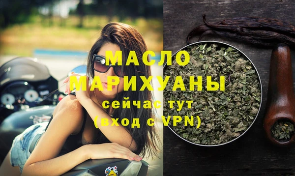 гашиш Куйбышев