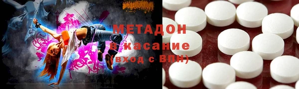 мескалин Орск