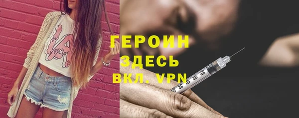 мефедрон VHQ Кукмор
