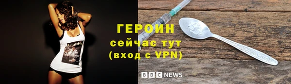мефедрон VHQ Кукмор