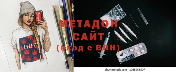 стафф Иннополис