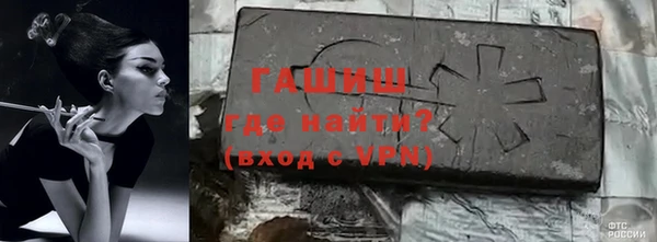 каннабис Кулебаки