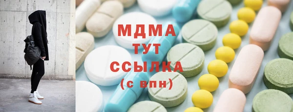 таблы Великий Новгород