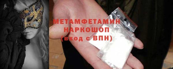 мефедрон VHQ Кукмор