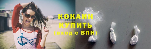 мефедрон VHQ Кукмор