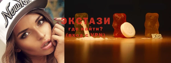 мефедрон VHQ Кукмор