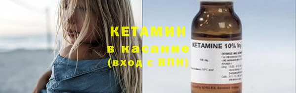 мефедрон VHQ Кукмор