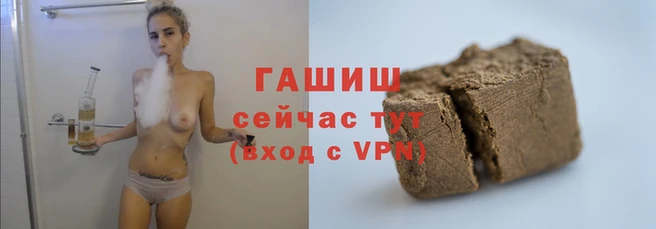 каннабис Кулебаки