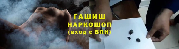 гашиш Куйбышев