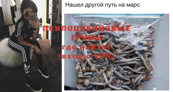 гашиш Куйбышев