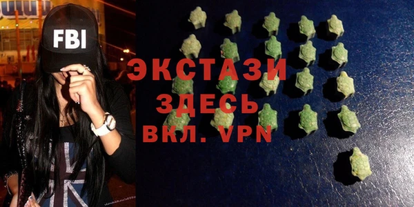 мефедрон VHQ Кукмор