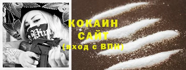 гашиш Куйбышев