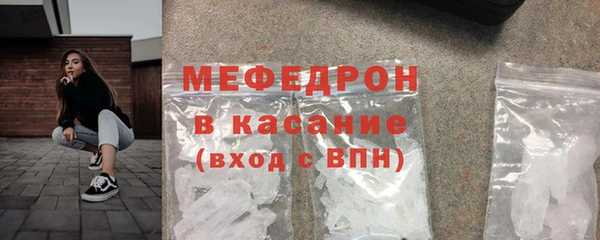 гашиш Куйбышев