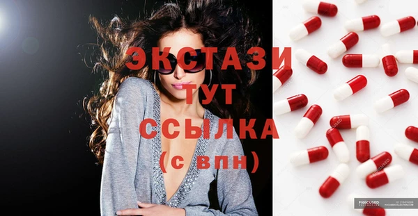 таблы Великий Новгород