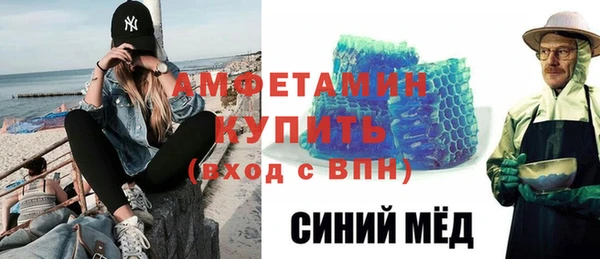 гашиш Куйбышев