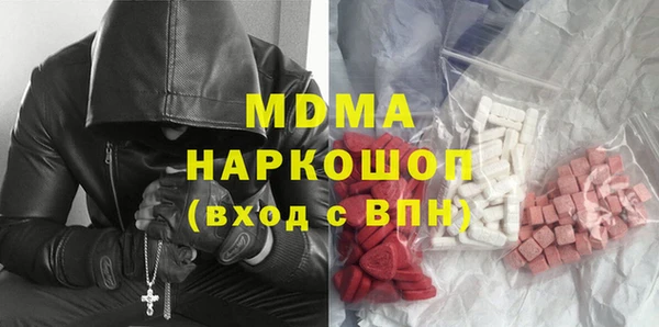 каннабис Кулебаки
