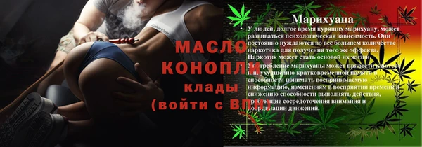 мефедрон VHQ Кукмор