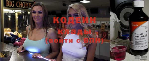 гашиш Куйбышев